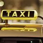Таксист: достоинства и недостатки профессии